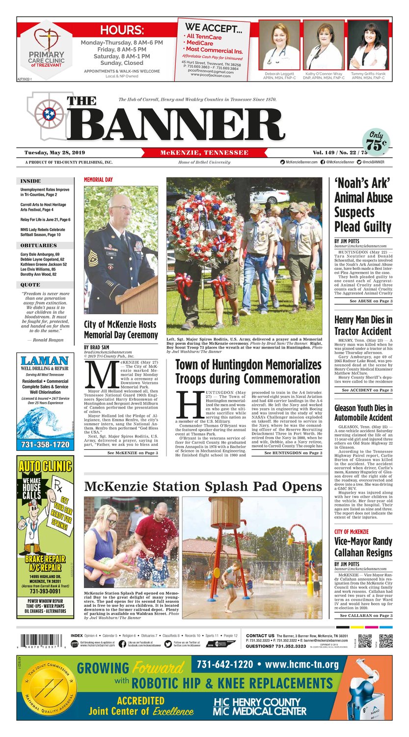 McKenzie Banner May 28, 2019