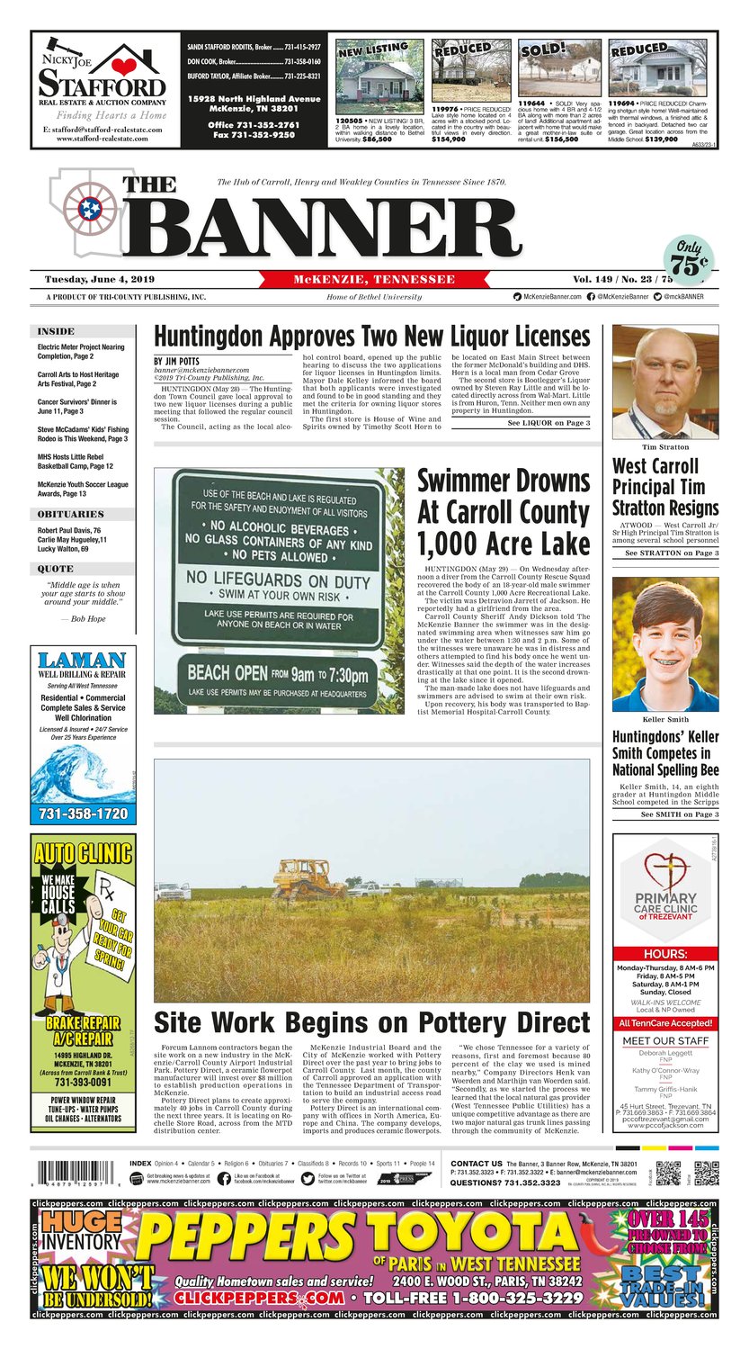 McKenzie Banner June 4, 2019