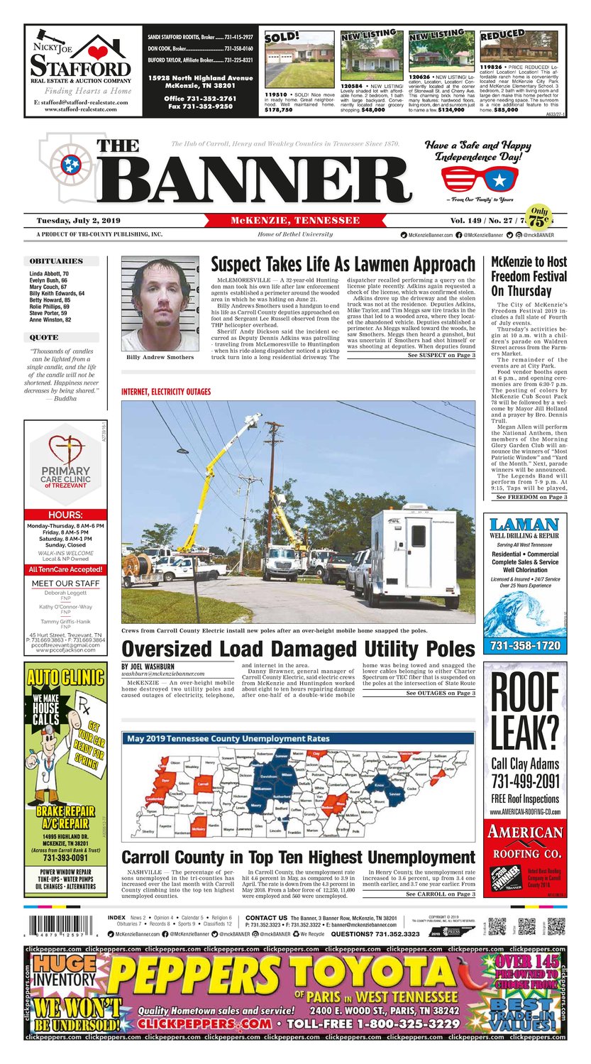 McKenzie Banner July 2, 2019