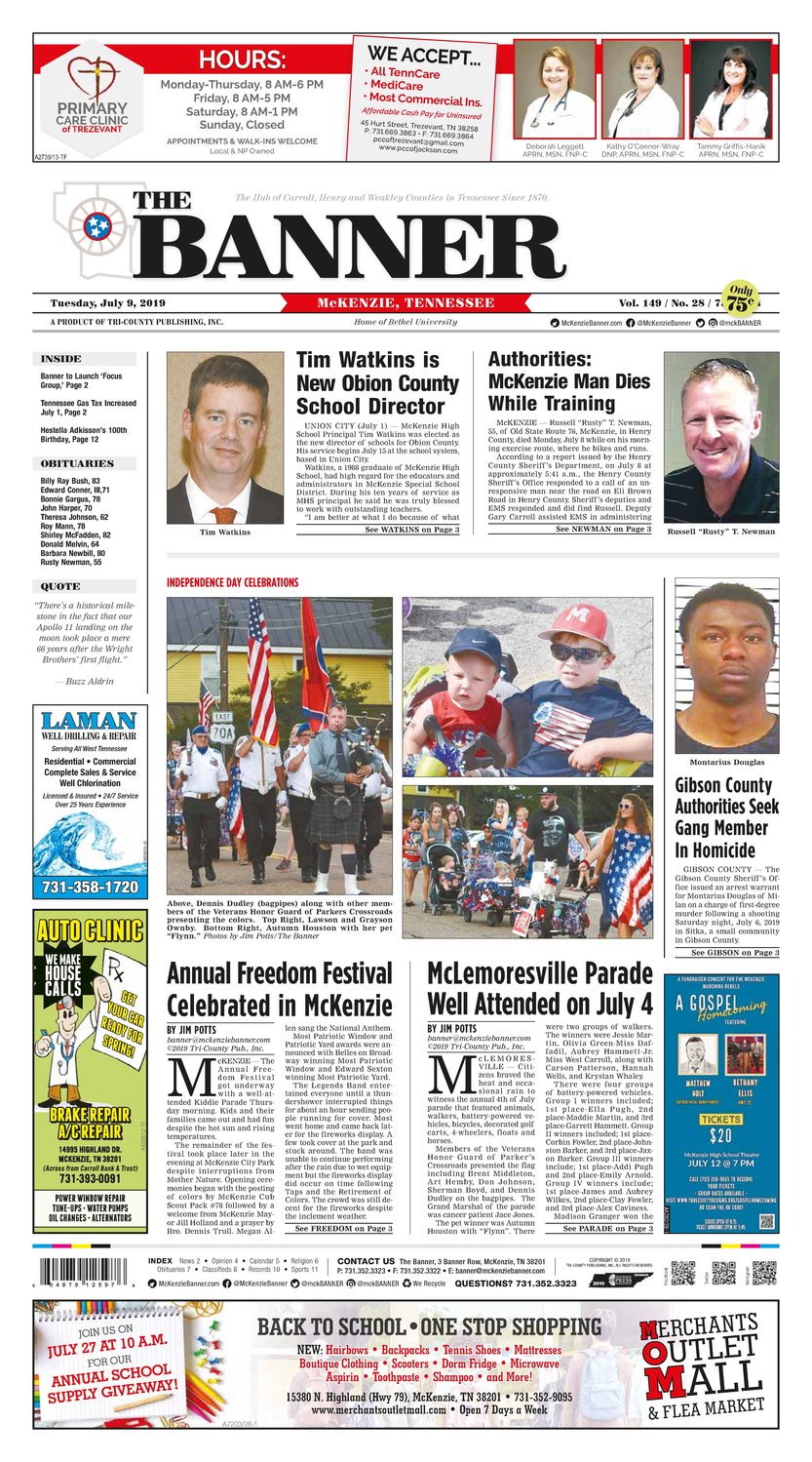 McKenzie Banner July 9, 2019