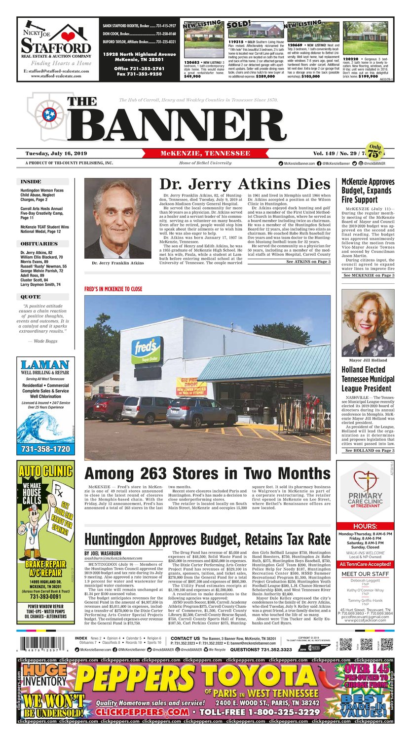 McKenzie Banner July 16, 2019
