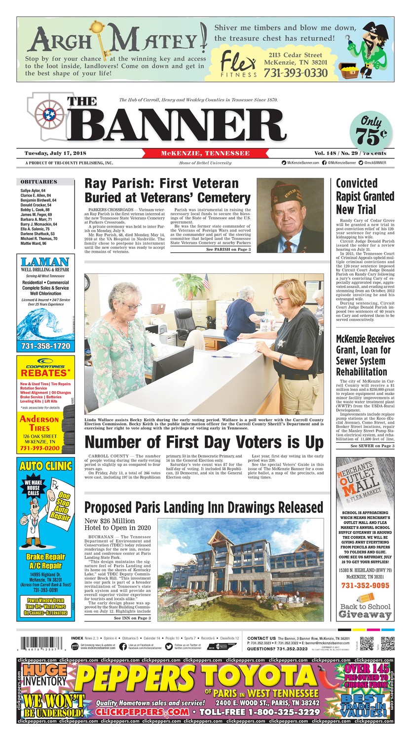 McKenzie Banner Jul. 17, 2018