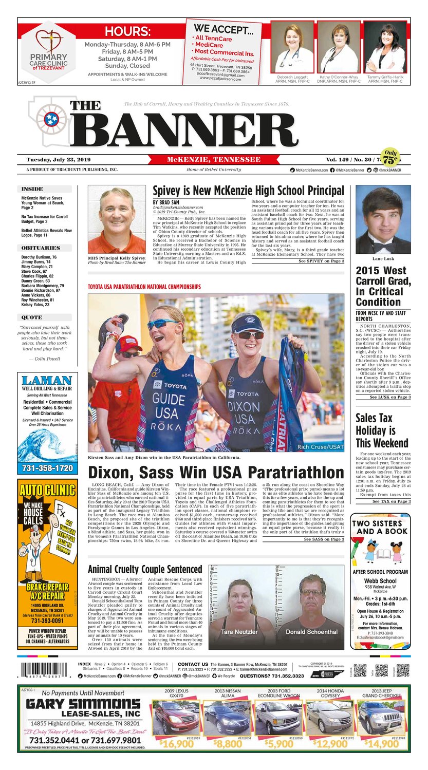 McKenzie Banner July 23, 2019