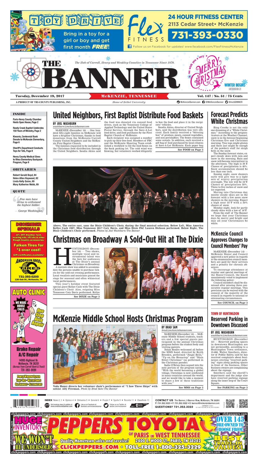 McKenzie Banner Dec. 19, 2017