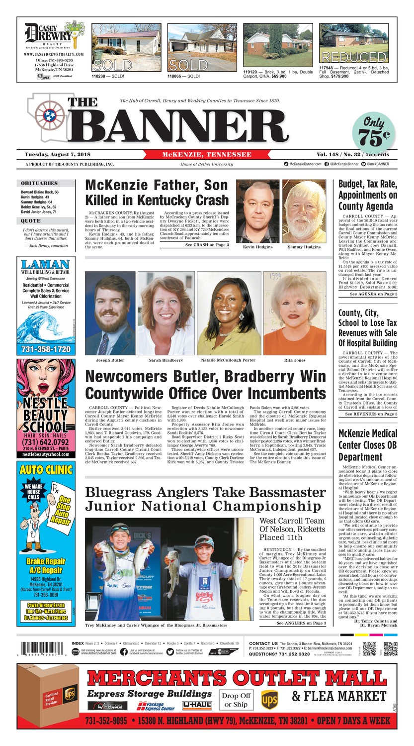 McKenzie Banner Aug. 7, 2018