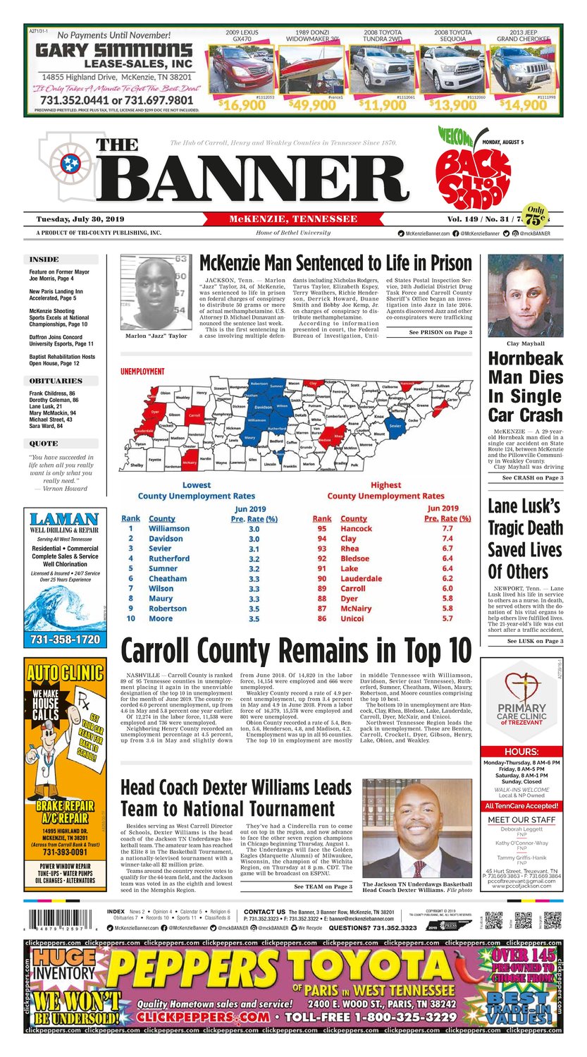 McKenzie Banner July 30, 2019