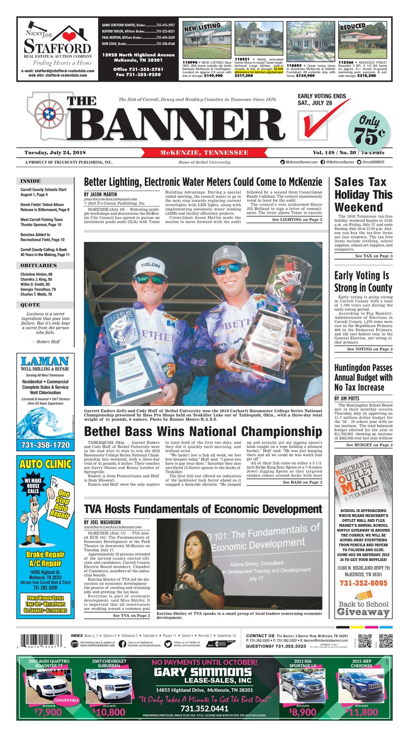 McKenzie Banner Jul. 24, 2018