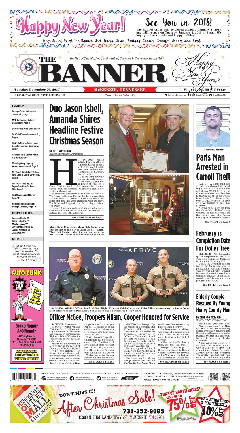 McKenzie Banner Dec. 26, 2017