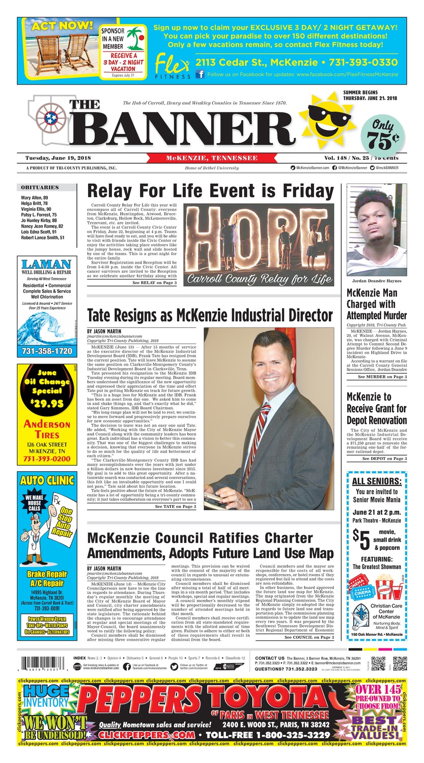 McKenzie Banner Jun. 19, 2018