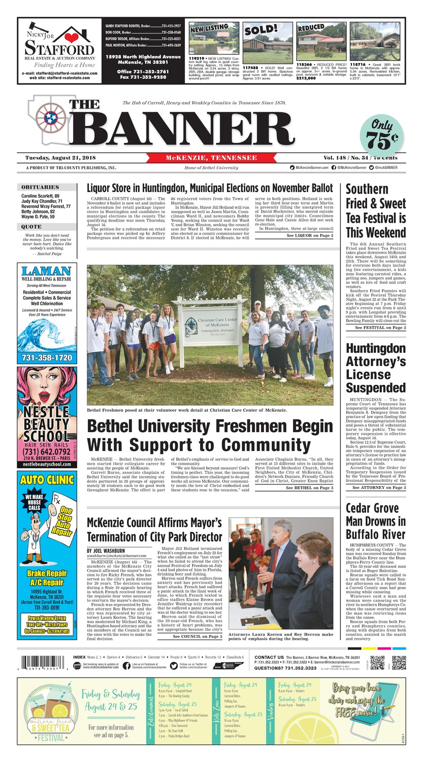McKenzie Banner Aug. 21, 2018