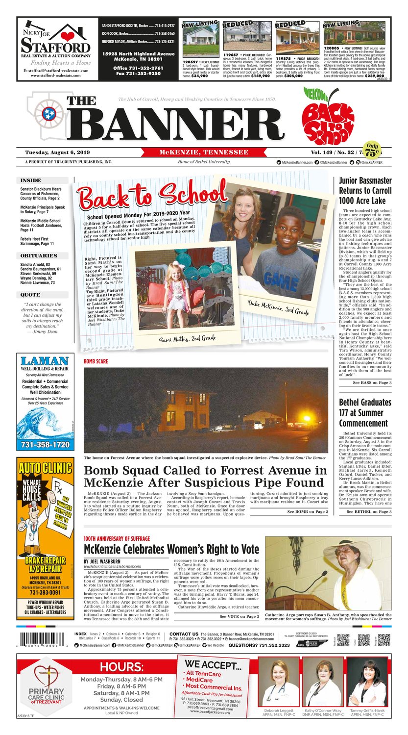 McKenzie Banner
August 6, 2019