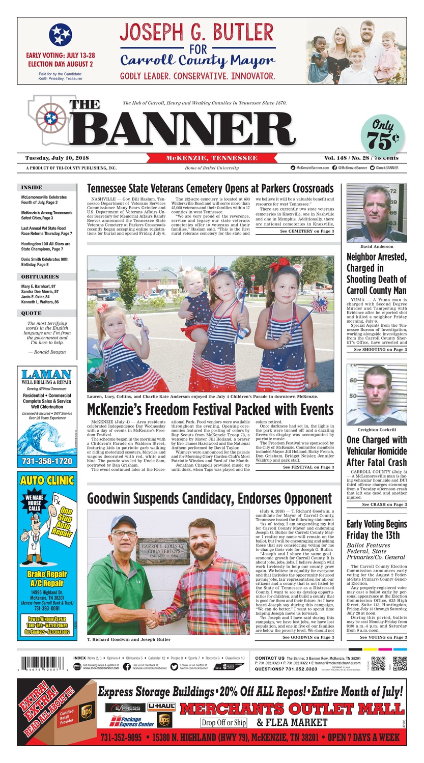 McKenzie Banner Jul. 10, 2018