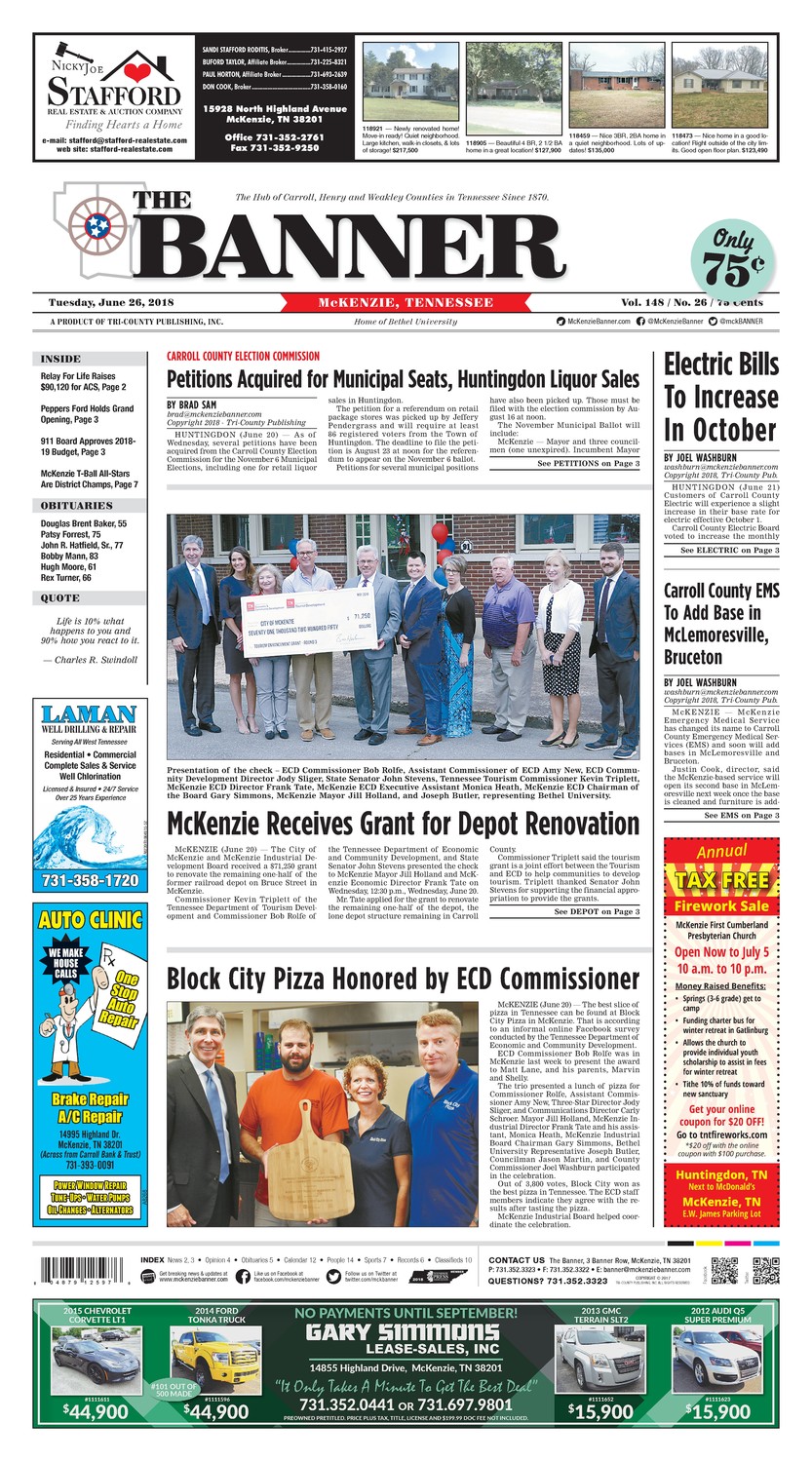 McKenzie Banner Jun. 26, 2018