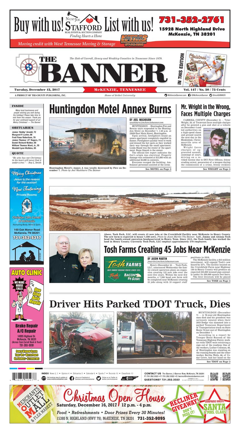 McKenzie Banner Dec. 12, 2017