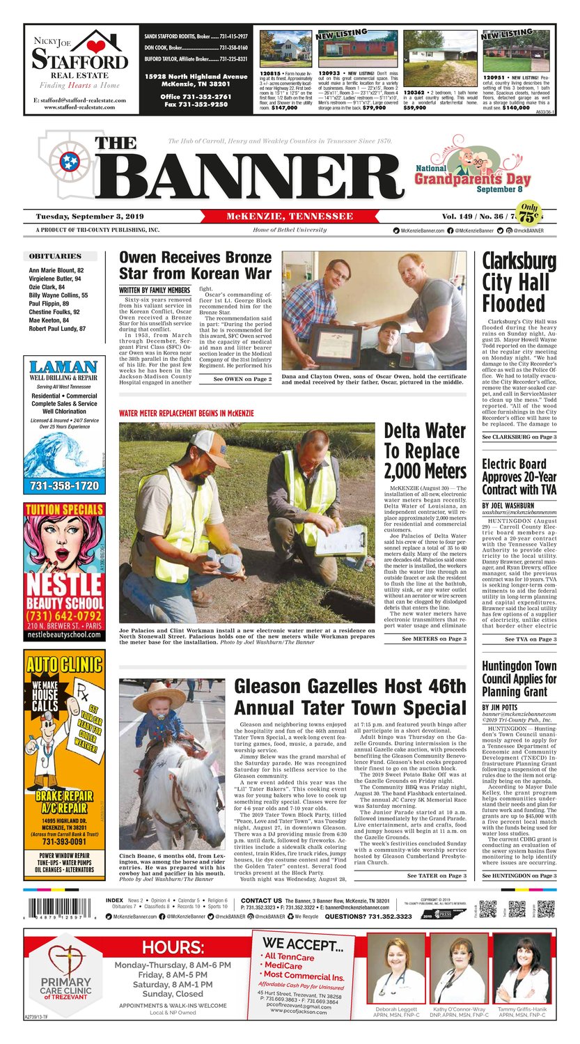 McKenzie Banner September 3, 2019