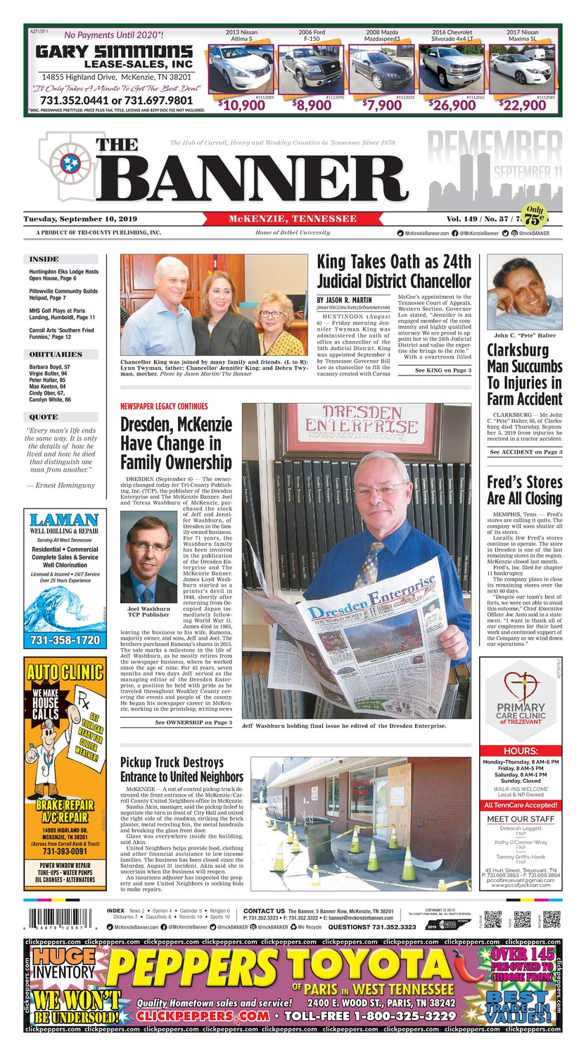 McKenzie Banner September 10, 2019