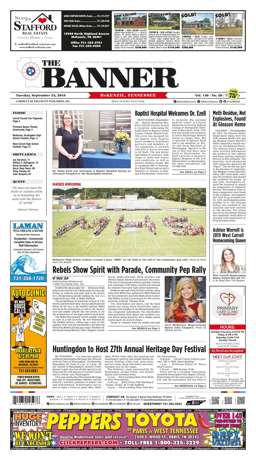 McKenzie Banner September 24, 2019