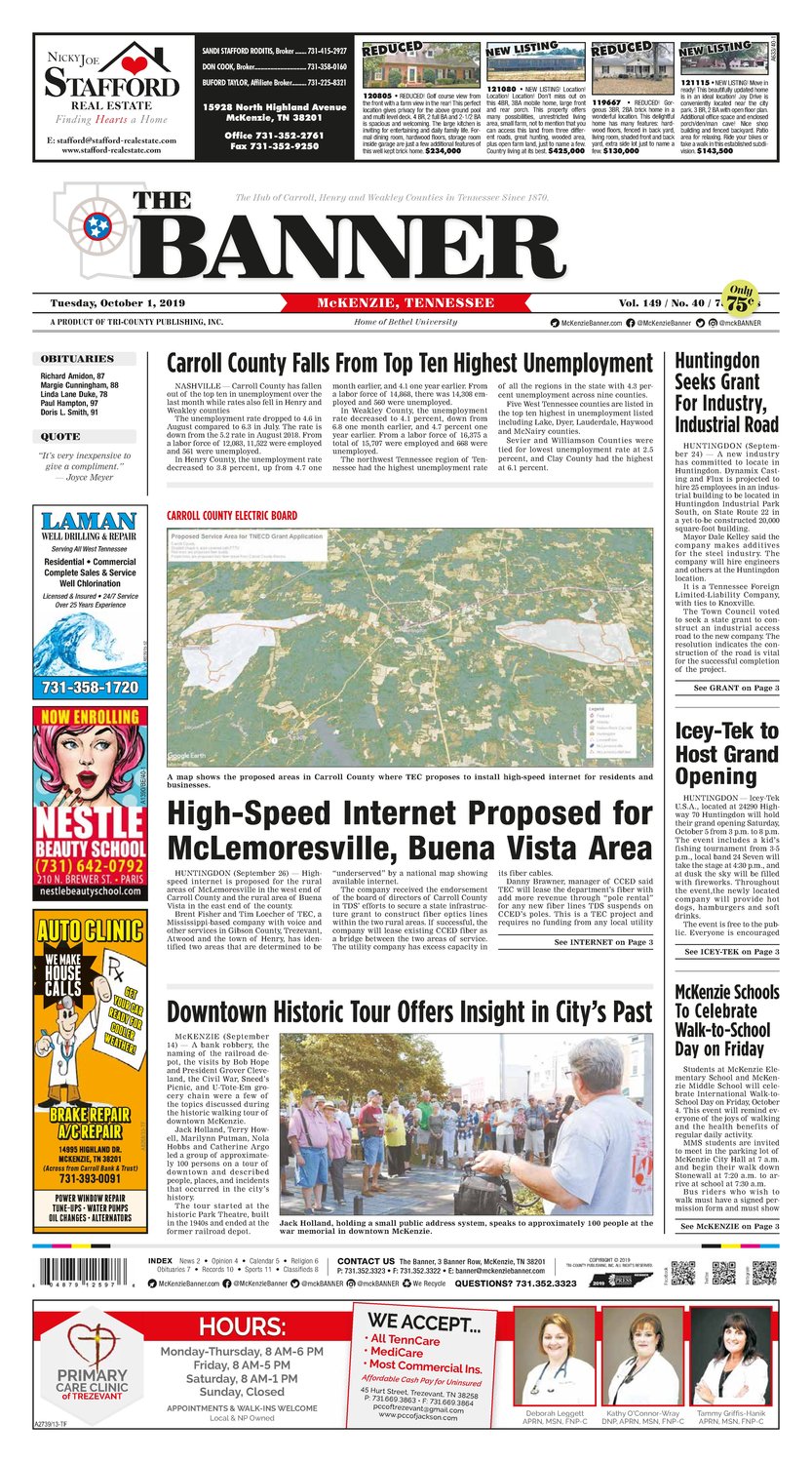 McKenzie Banner October 1, 2019