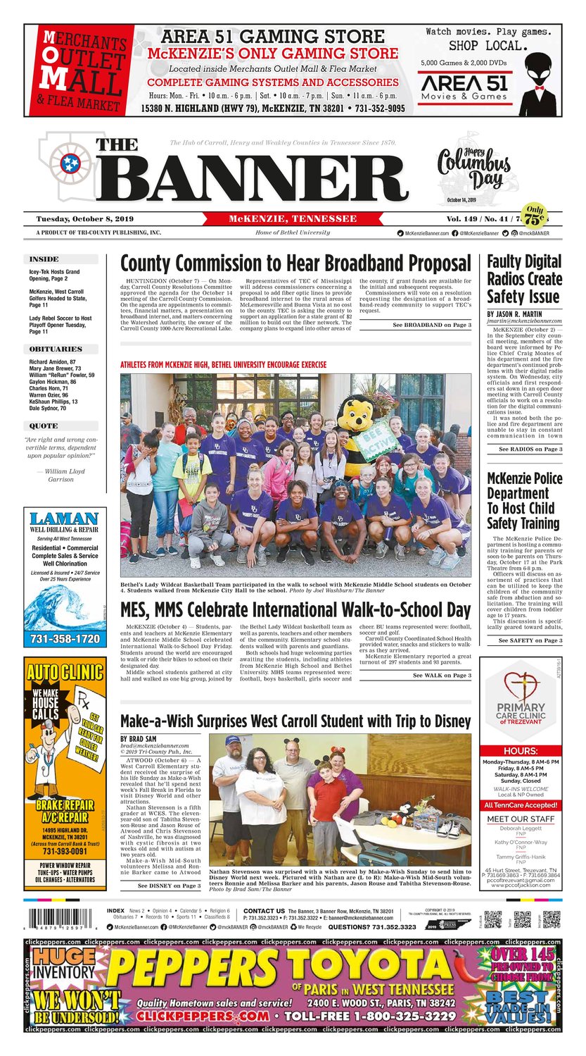 McKenzie Banner October 8, 2019