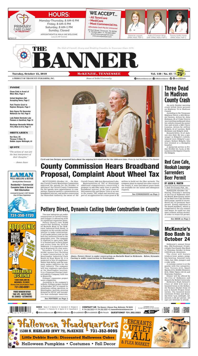 McKenzie Banner October 15, 2019