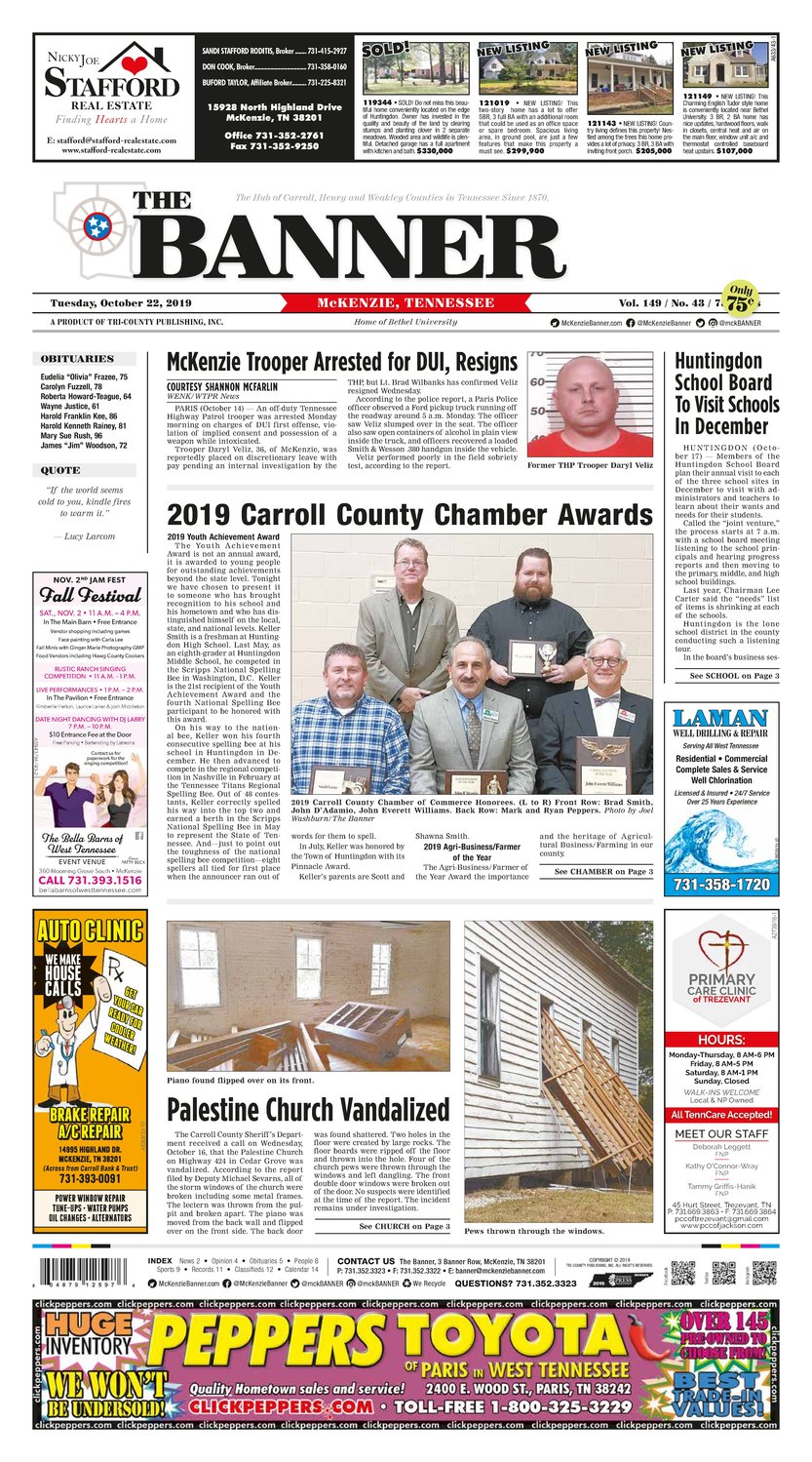 McKenzie Banner October 22, 2019