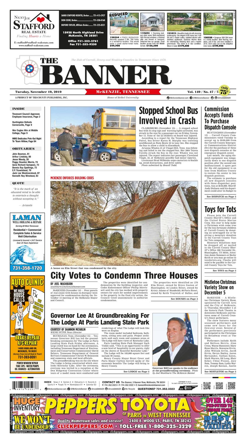 McKenzie Banner November 19, 2019
