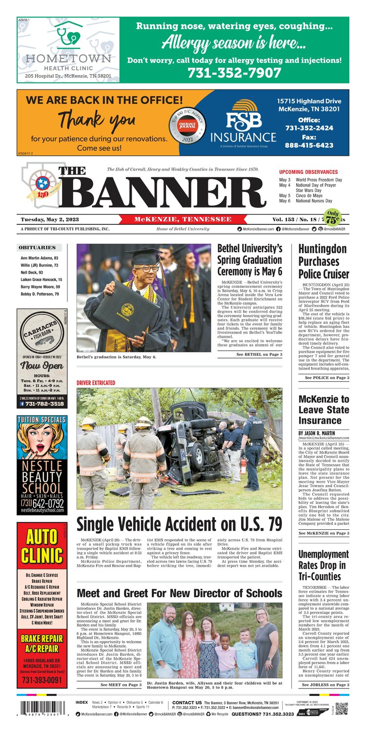 McKenzie Banner May 2, 2023