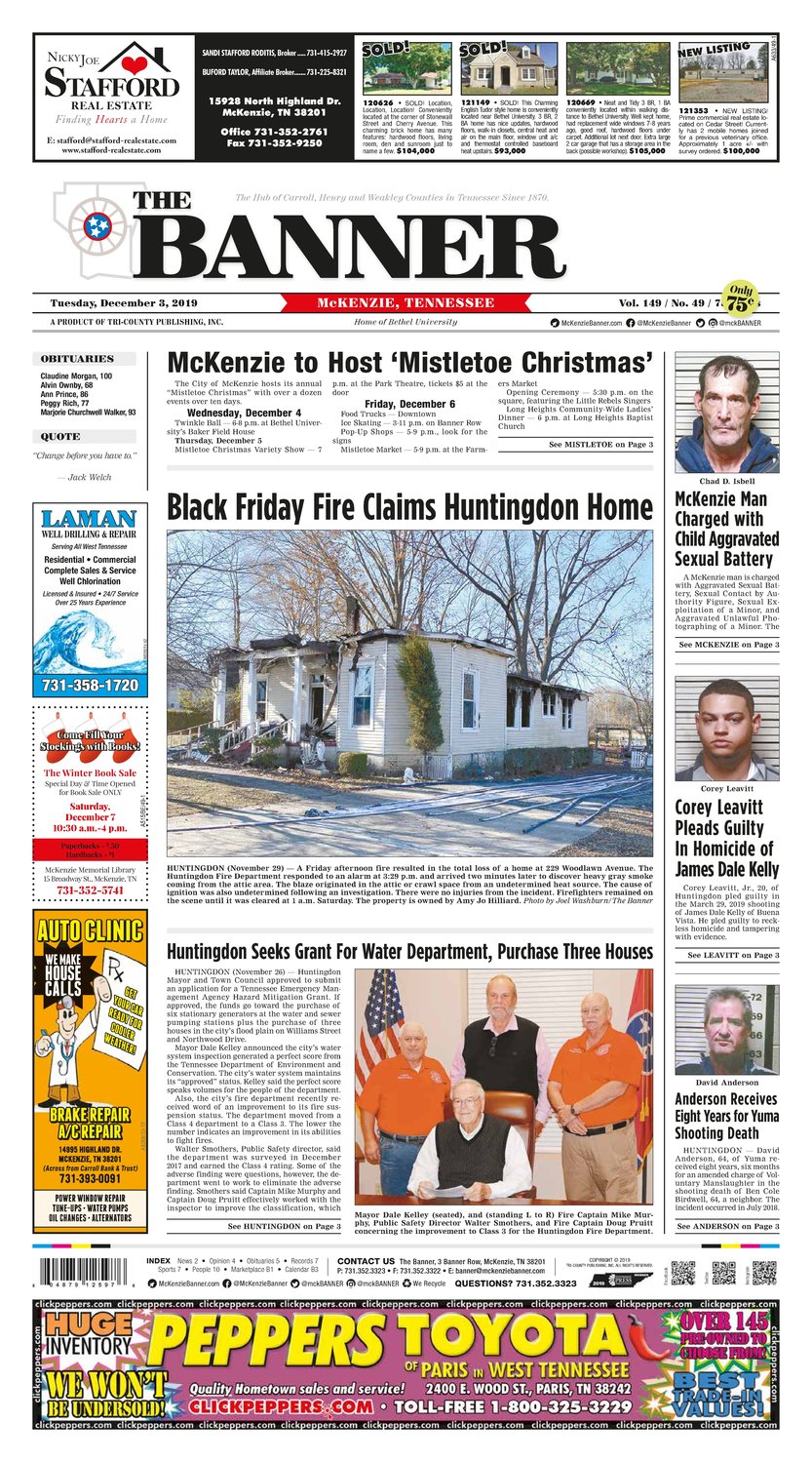 McKenzie Banner December 3, 2019