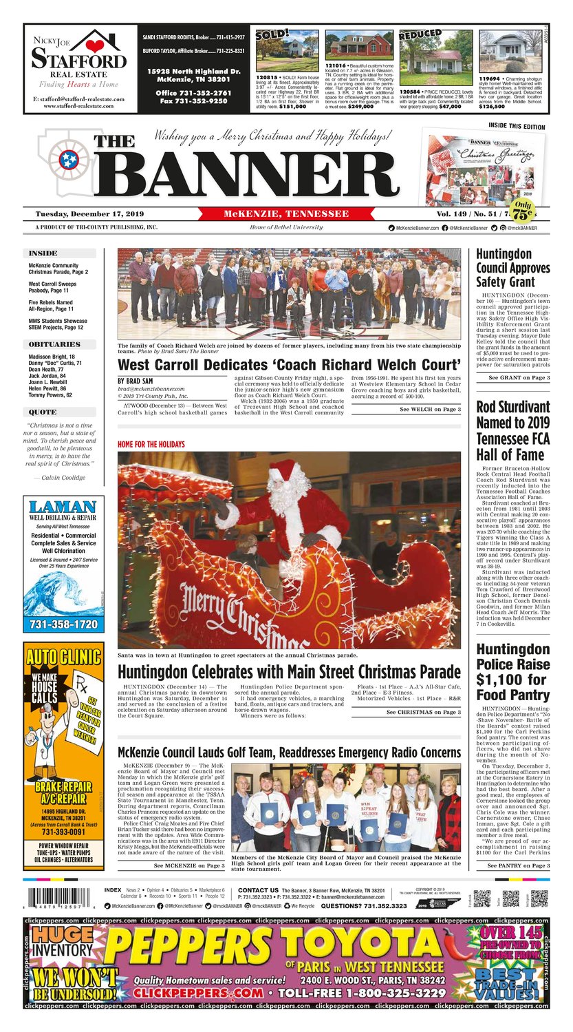 McKenzie Banner December 17, 2019
