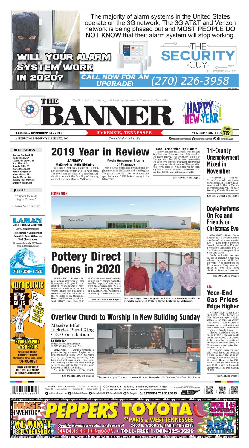 McKenzie Banner December 31, 2019