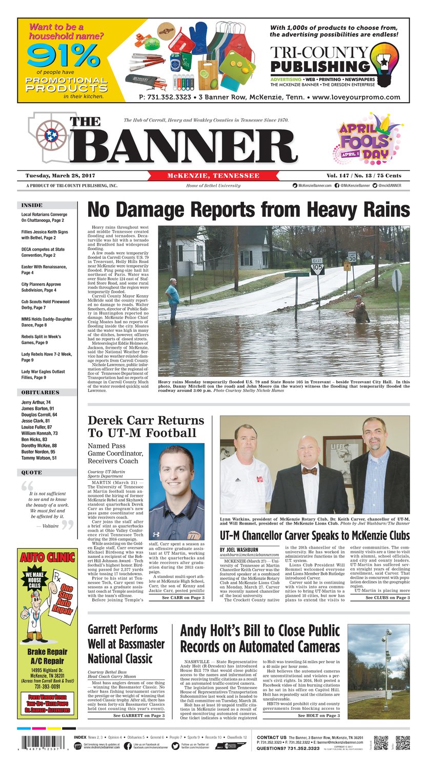 McKenzie Banner Mar. 28, 2017