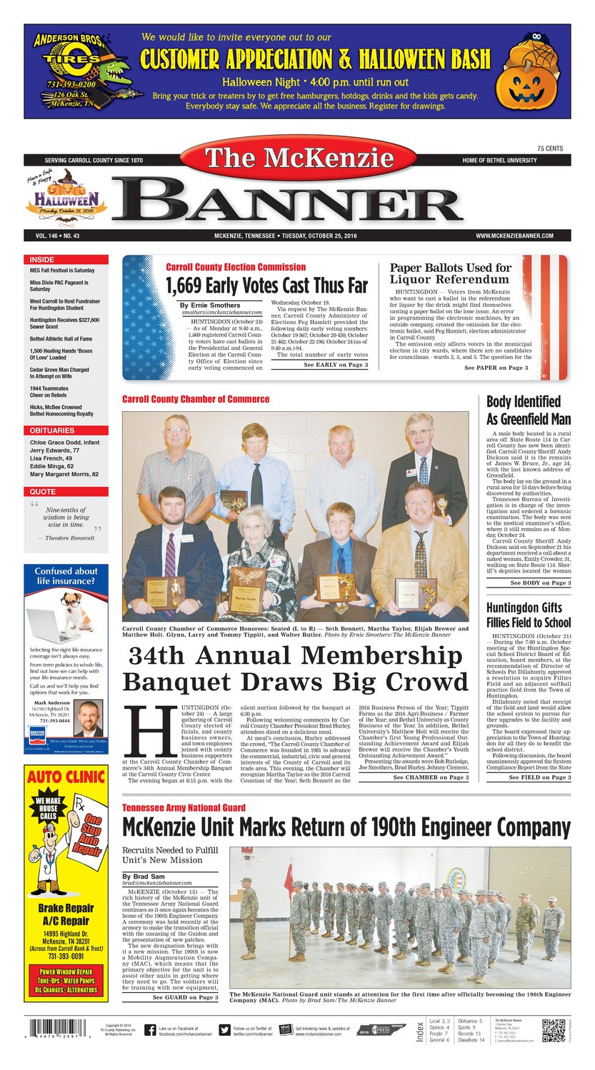 McKenzie Banner Oct. 25, 2016