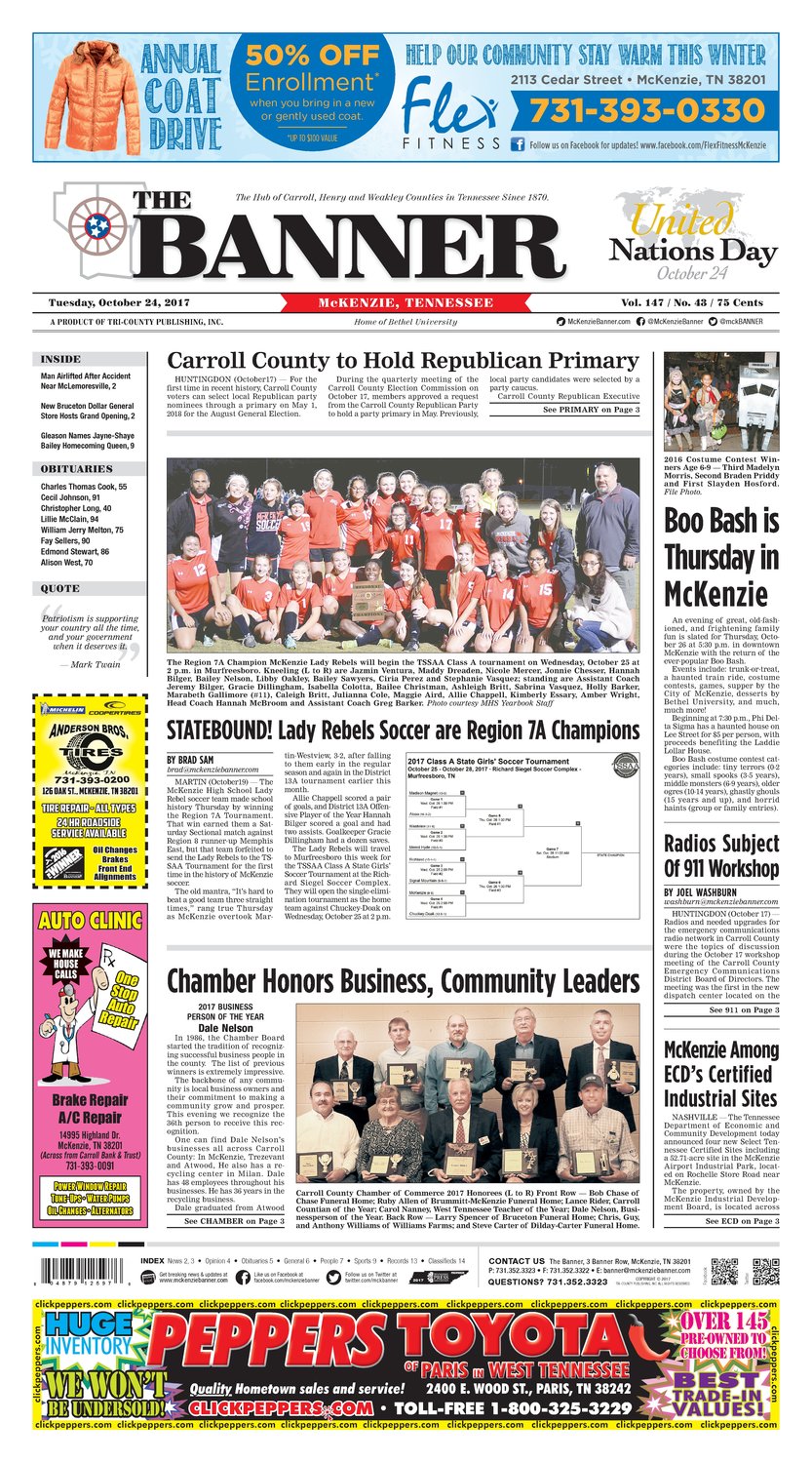 McKenzie Banner Oct. 24, 2017