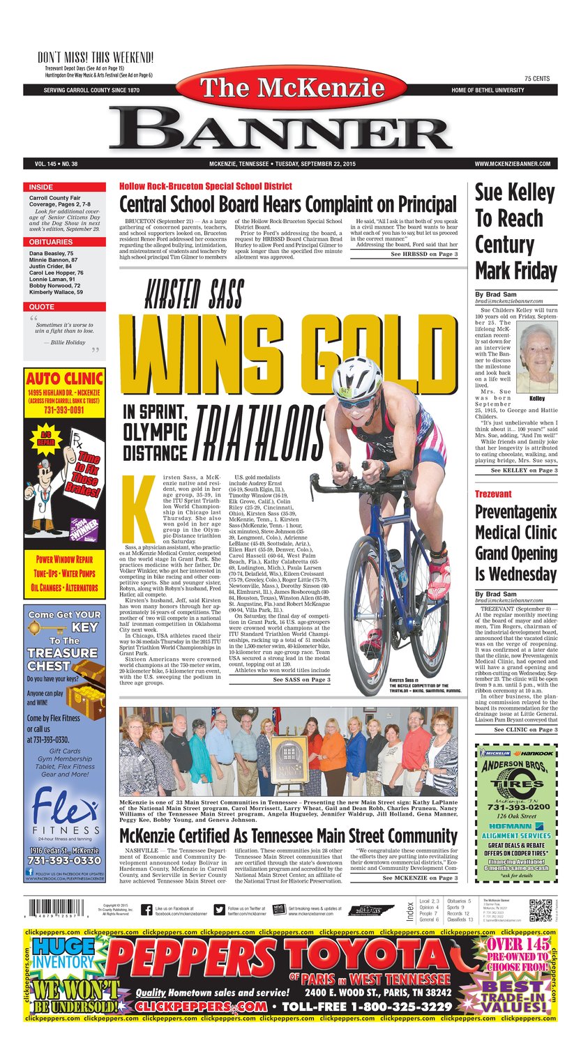 McKenzie Banner Sep. 22, 2015