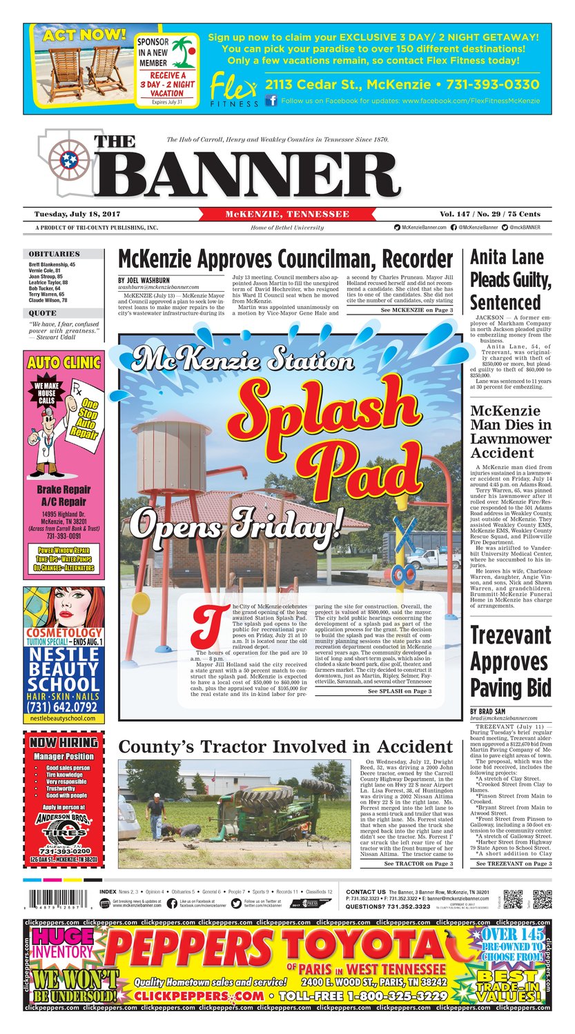 McKenzie Banner Jul. 18, 2017