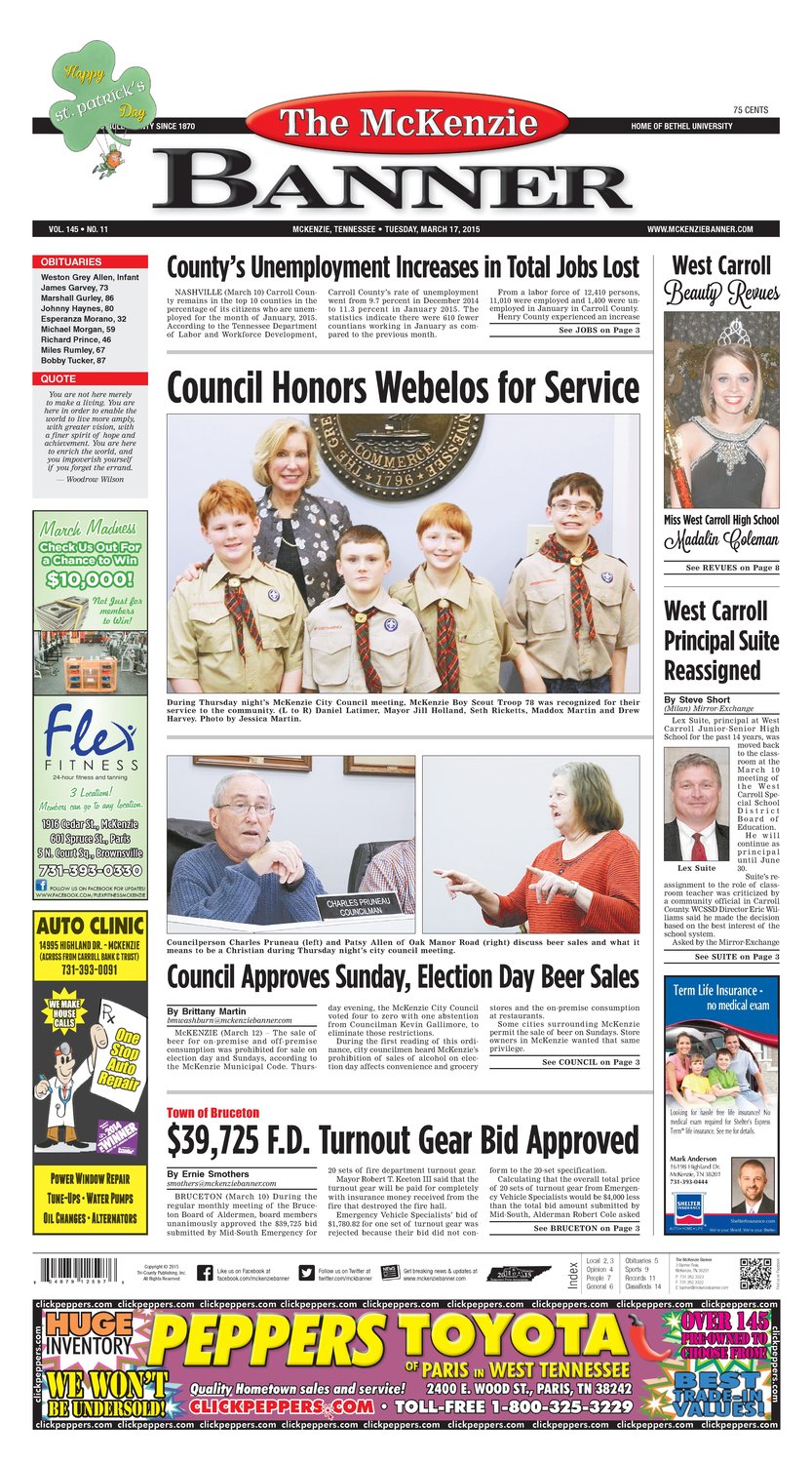 McKenzie Banner Mar. 17, 2015