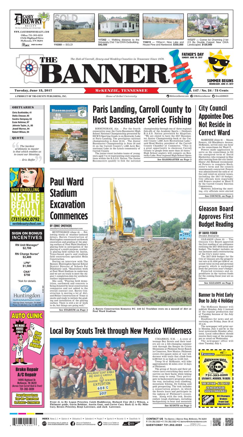 McKenzie Banner Jun. 13, 2017