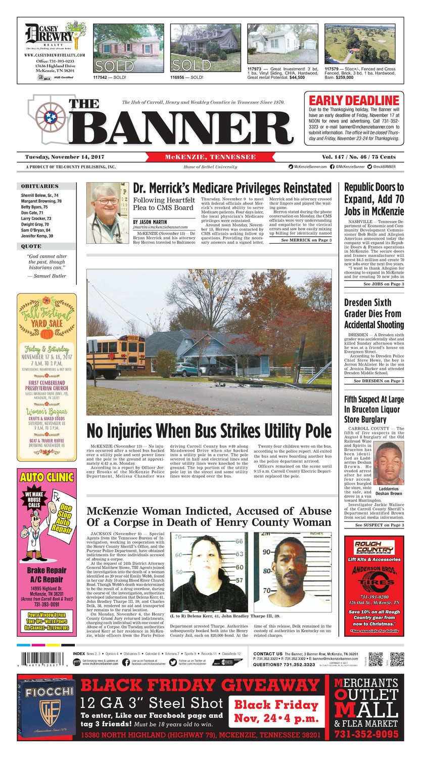 McKenzie Banner Nov. 14, 2017