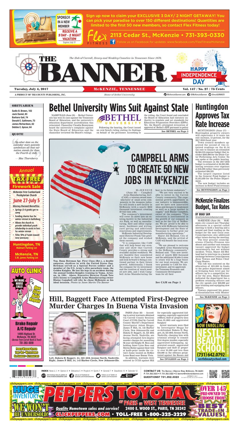 McKenzie Banner Jul. 4, 2017