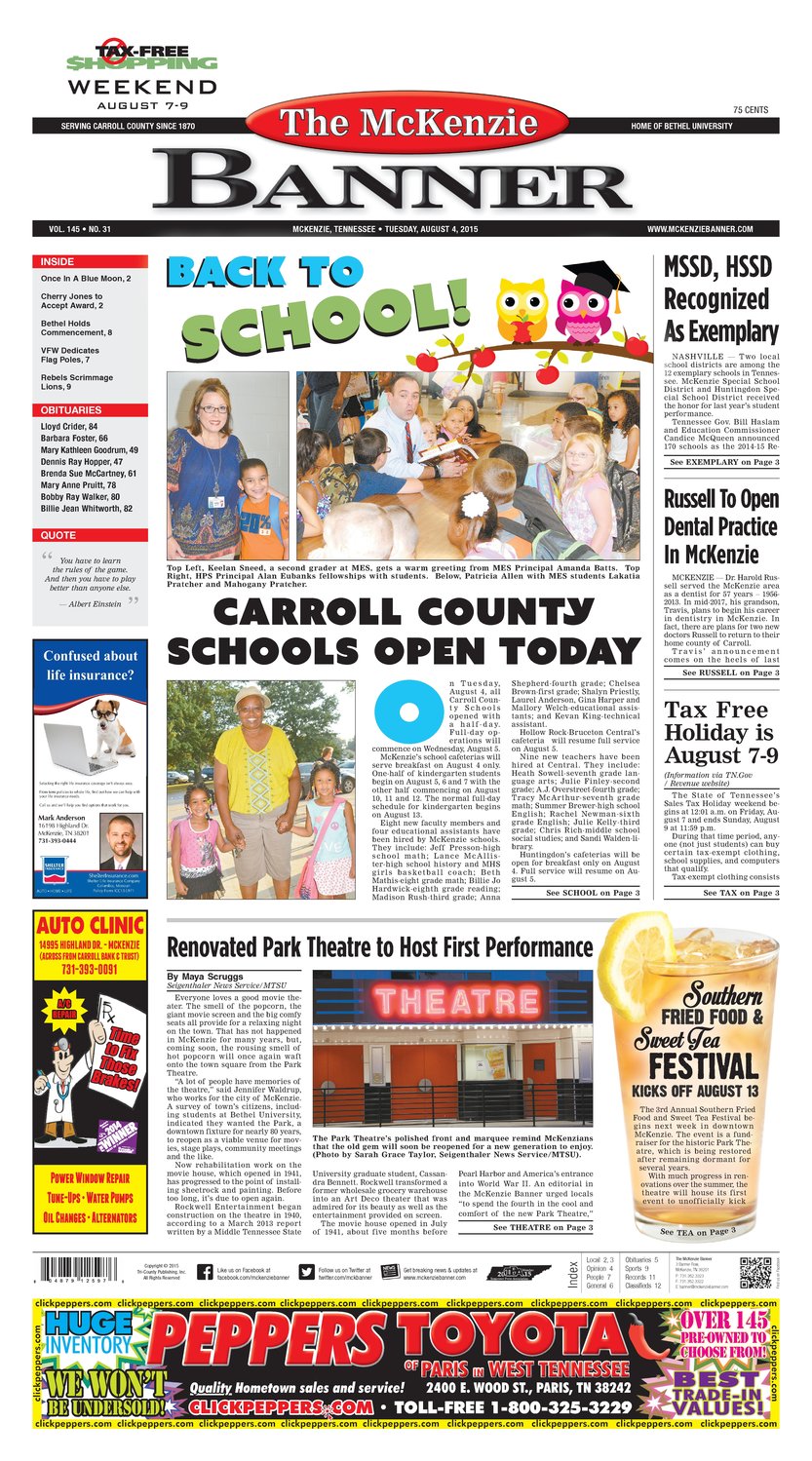 McKenzie Banner Aug. 4, 2015