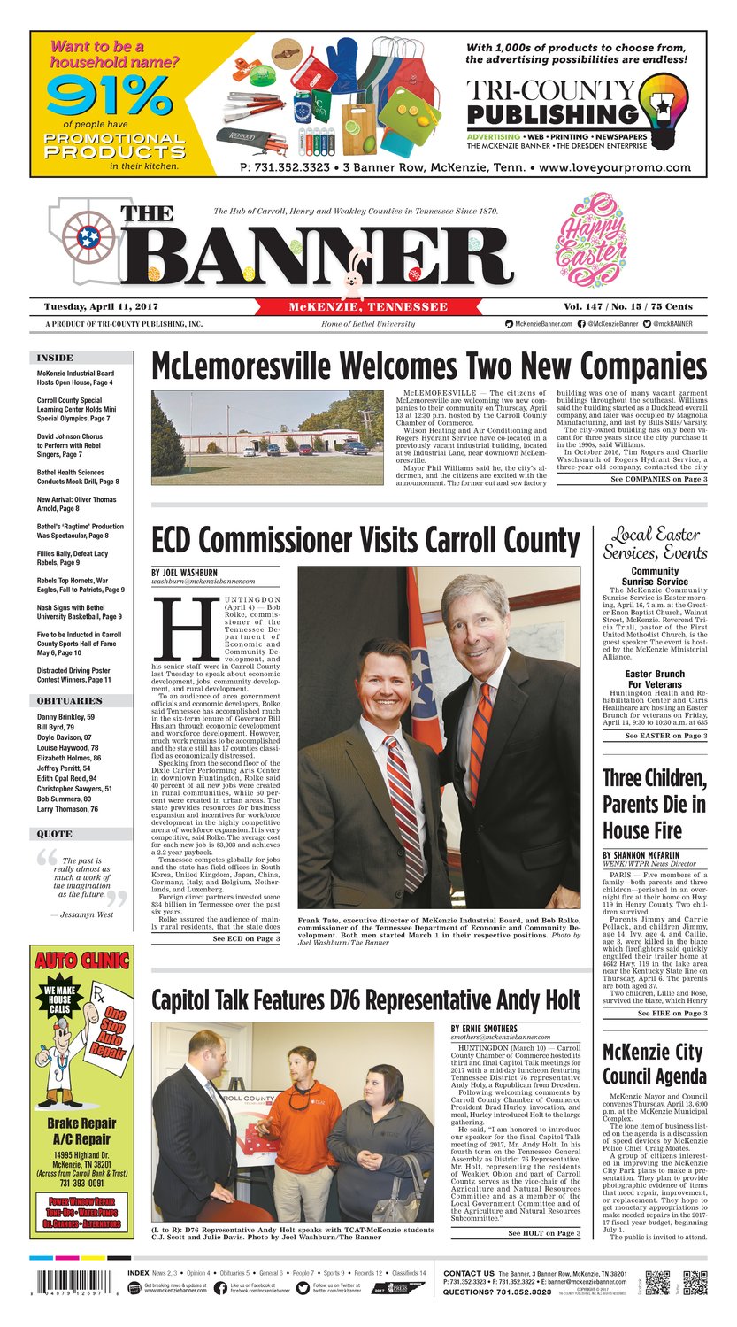 McKenzie Banner Apr. 11, 2017