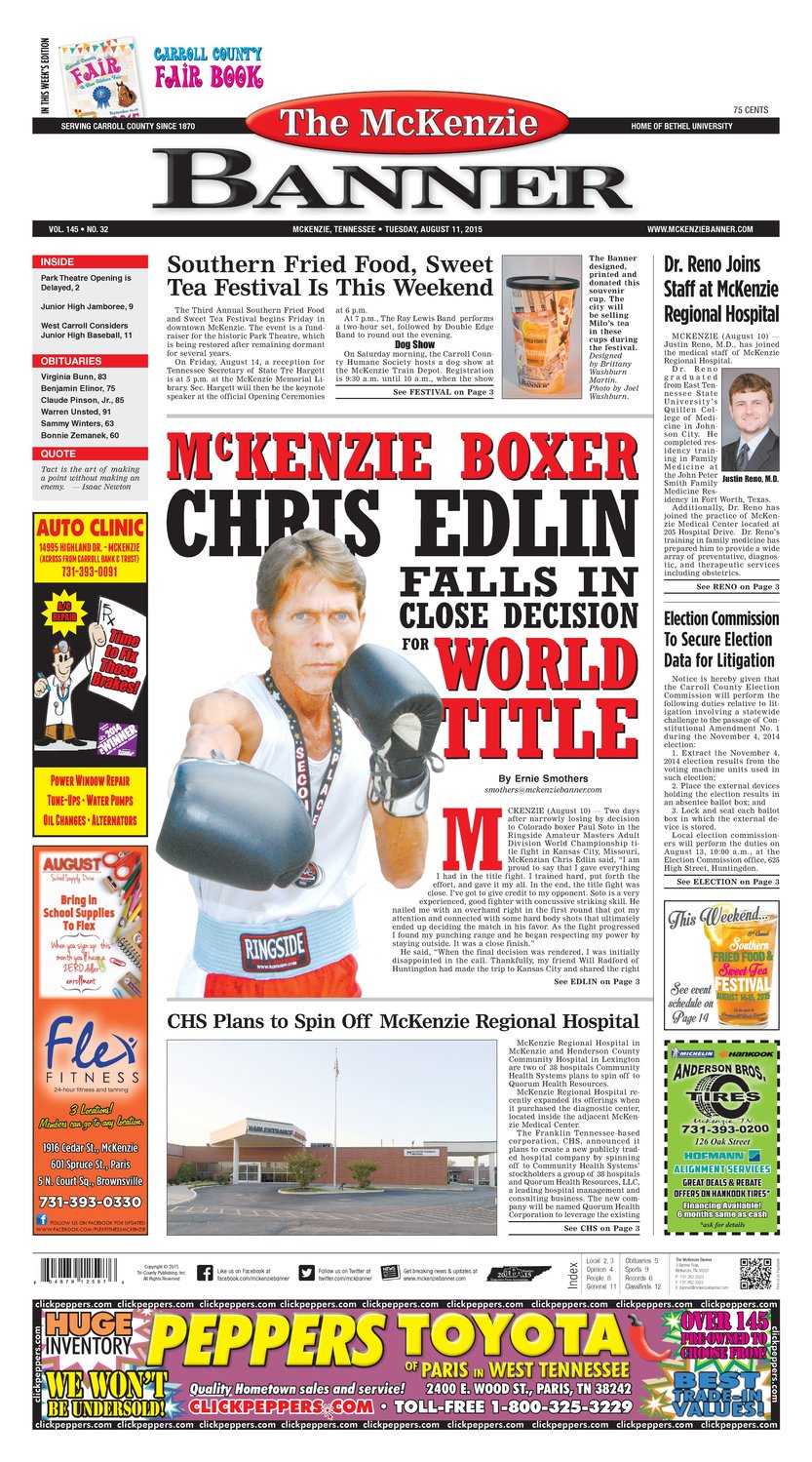 McKenzie Banner Aug. 11, 2015
