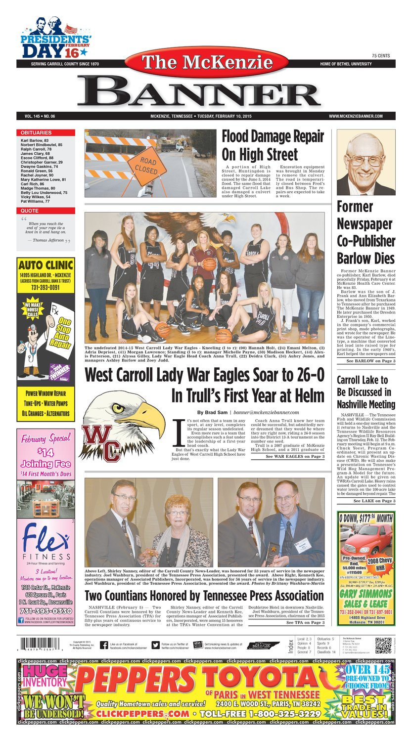 McKenzie Banner Feb. 10, 2015