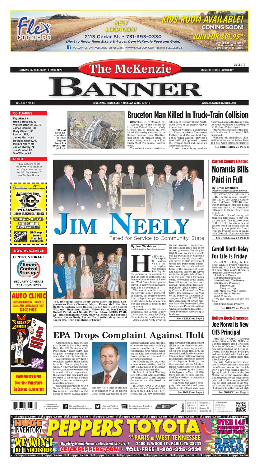 McKenzie Banner Apr. 5, 2016