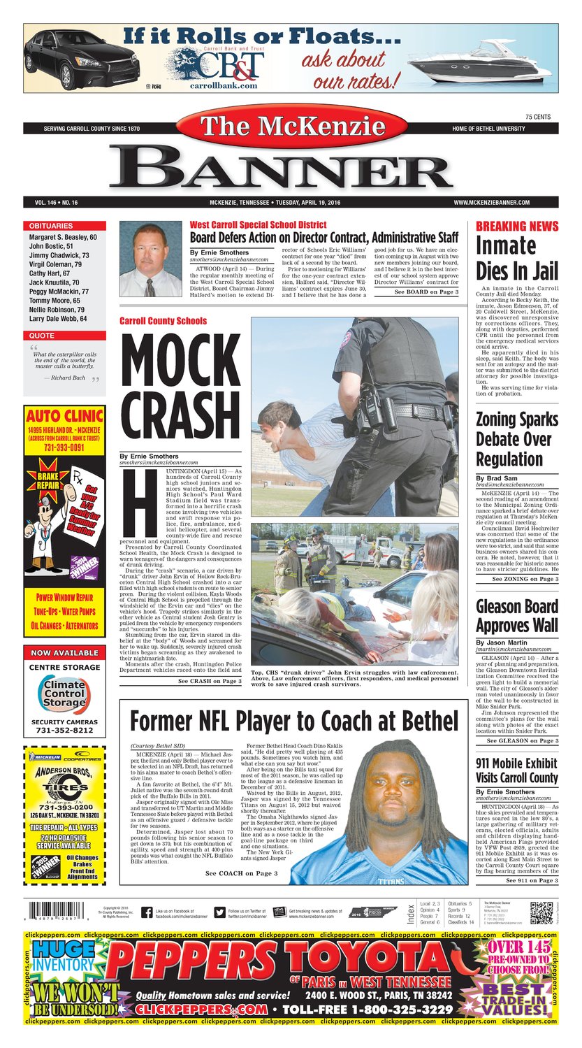 McKenzie Banner Apr. 19, 2016