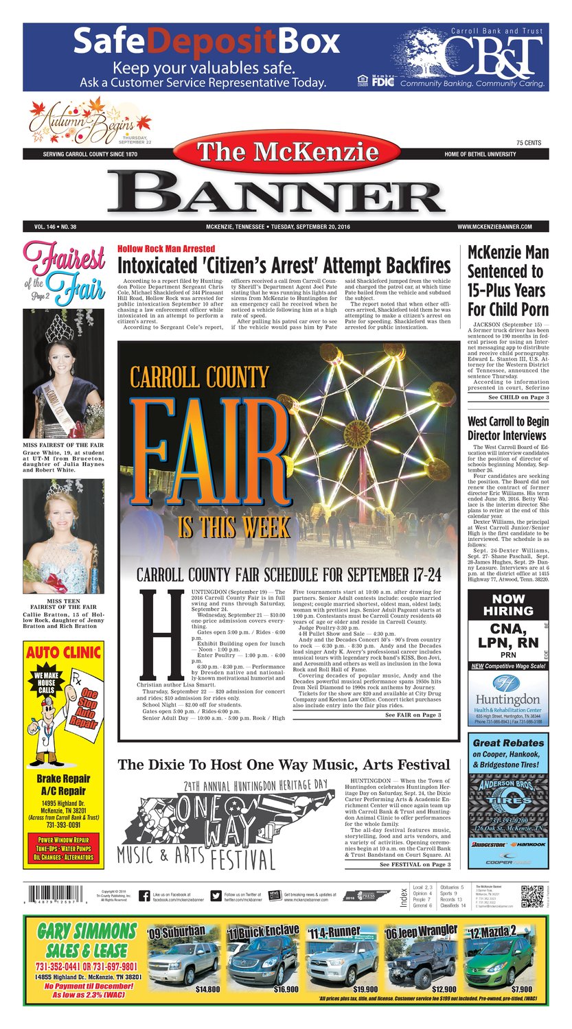McKenzie Banner Sep. 20, 2016