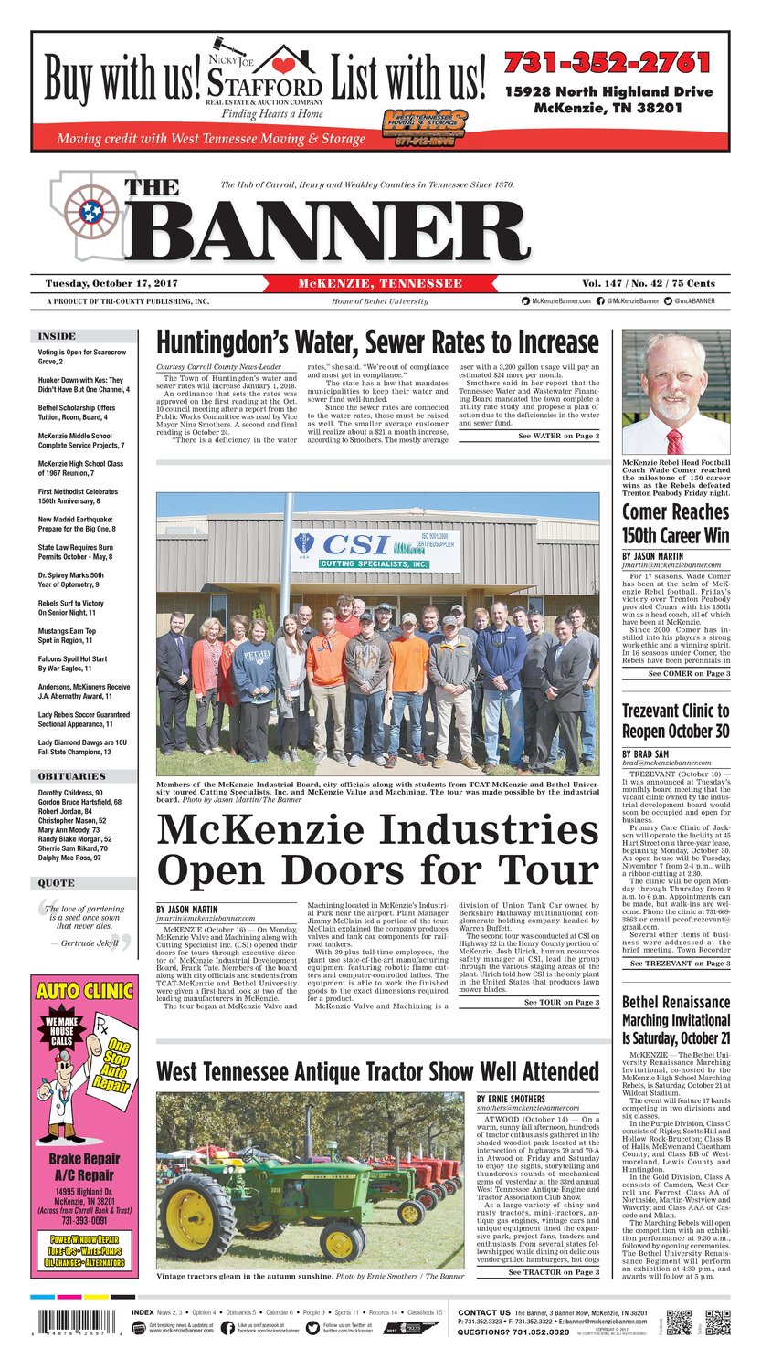 McKenzie Banner Oct. 17, 2017