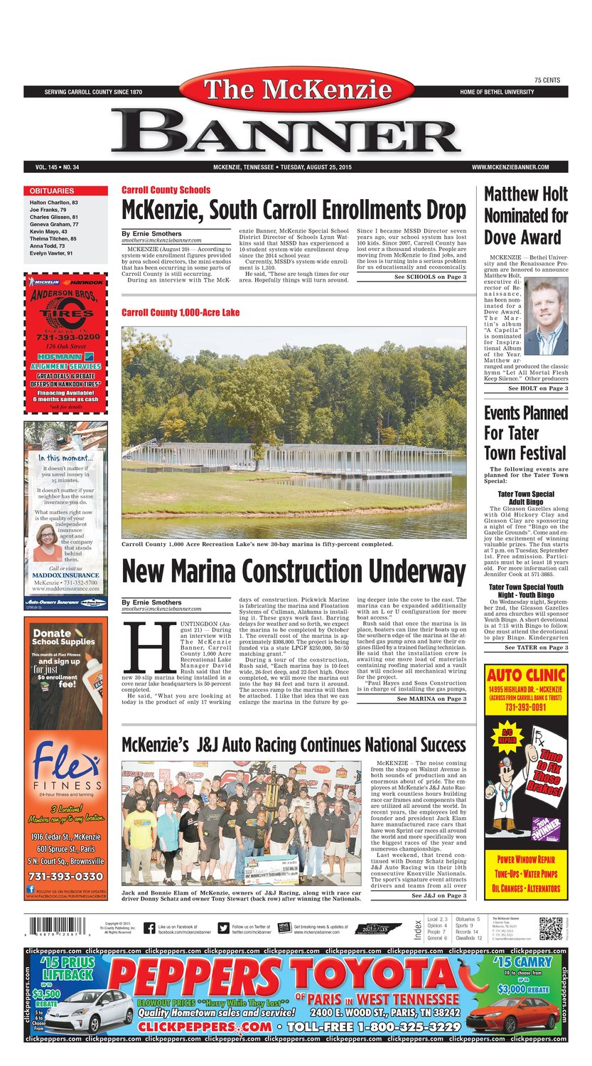 McKenzie Banner Aug. 25, 2015