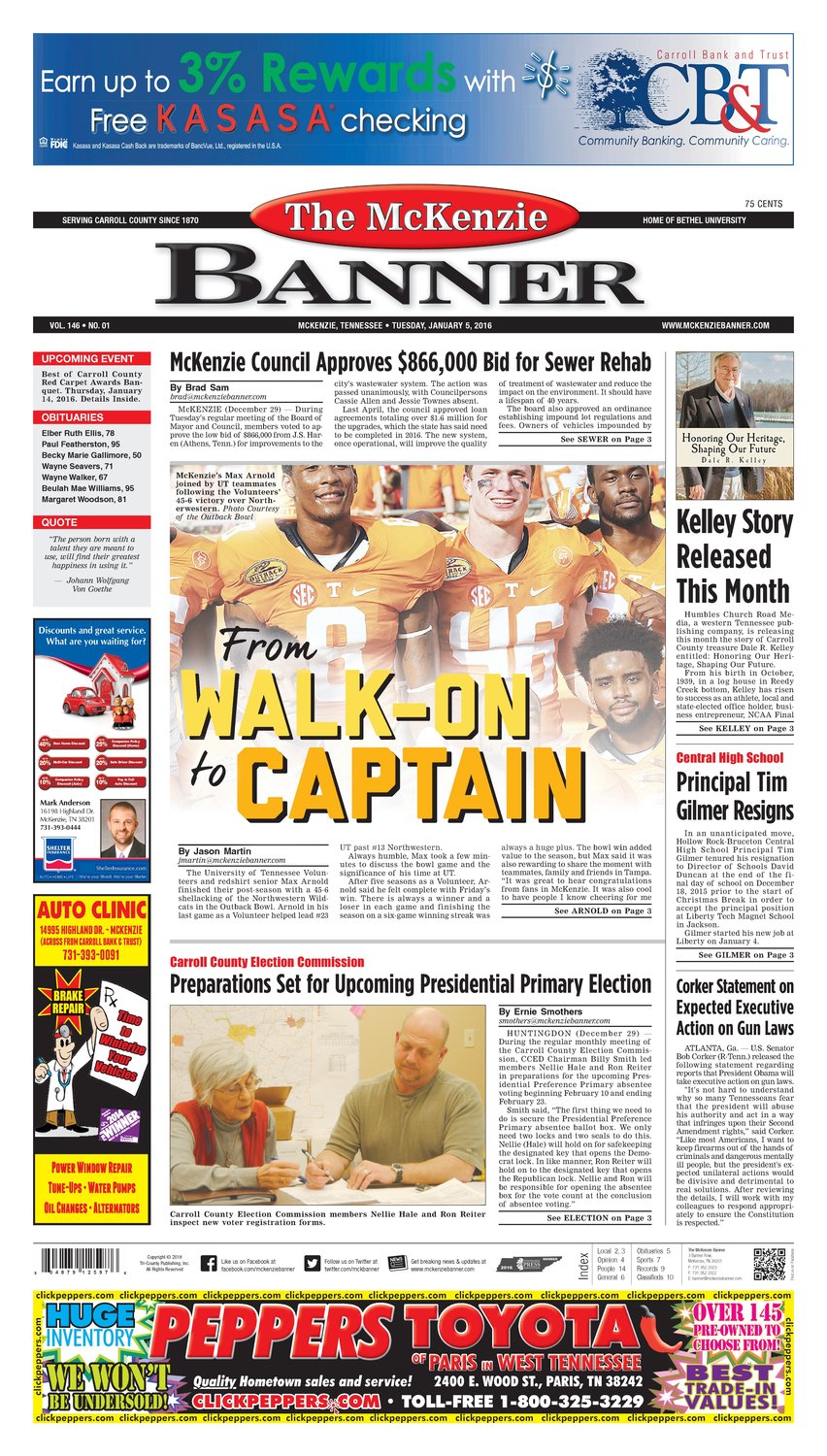 McKenzie Banner Jan. 5, 2016