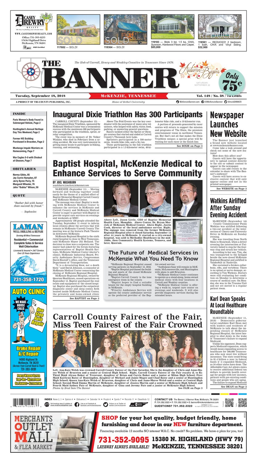 McKenzie Banner Sep. 18, 2018